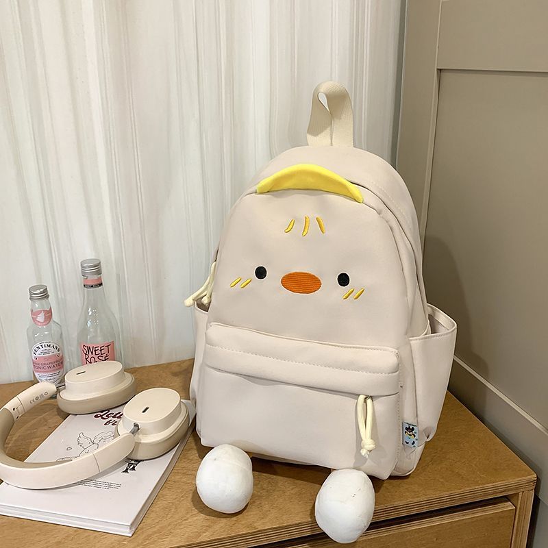 Verspielter Kindergarten-Rucksack mit Niedlichem Tierdesign Brehn