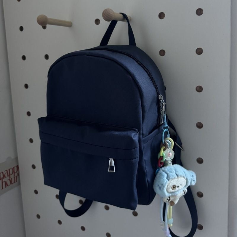 Kompakte Freizeit-Rucksack Brehn