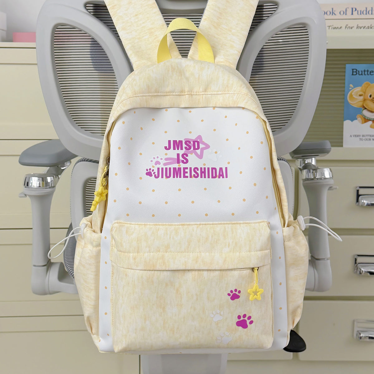 Stylische gepunktete Druck-Rucksack Brehn
