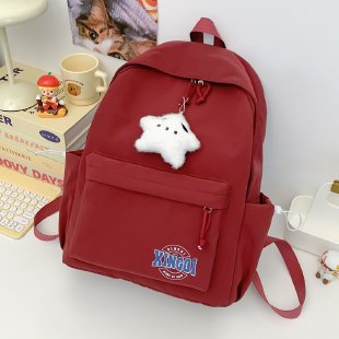Lässiger Rucksack
