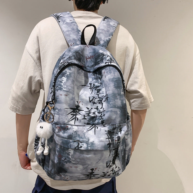 Künstlerisch gemusterter Rucksack Brehn