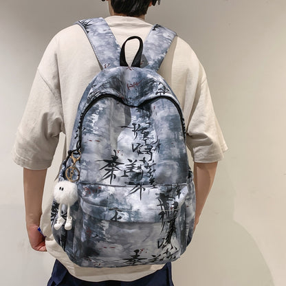 Künstlerisch gemusterter Rucksack Brehn
