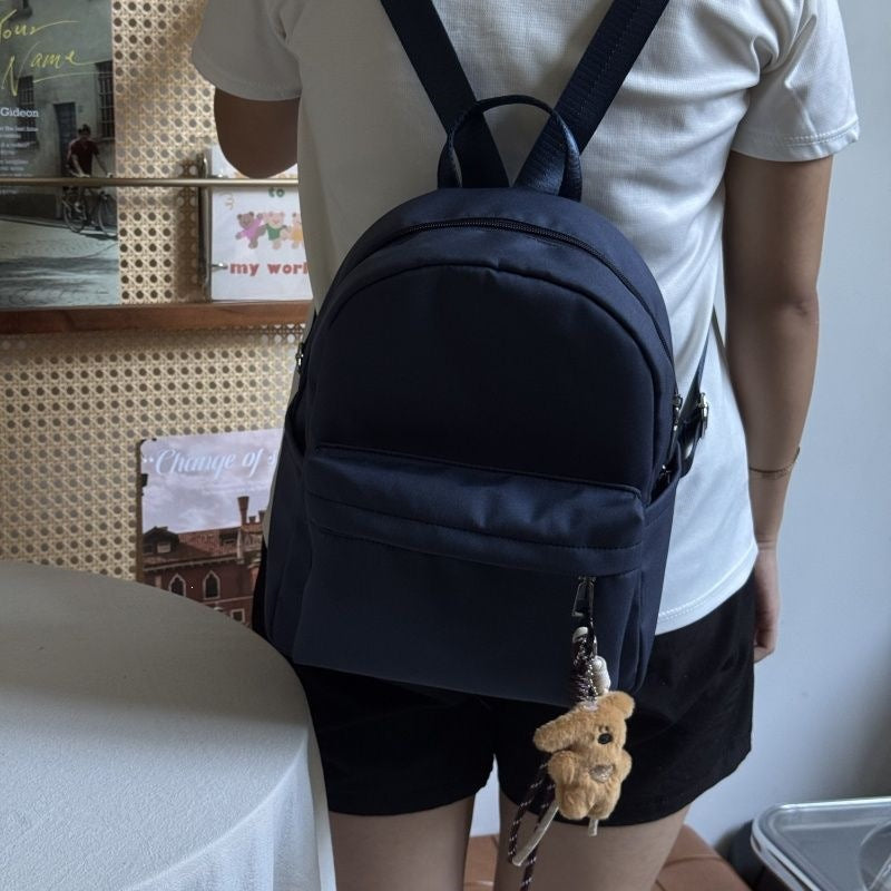 Kompakte Freizeit-Rucksack Brehn