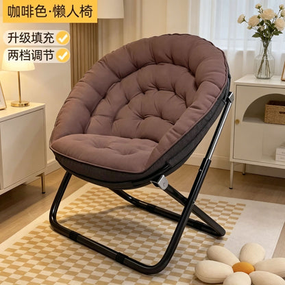 Damen Ergonomischer Loungesessel mit verstellbarem Fußstütze Brehn