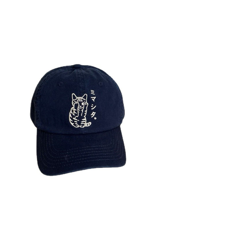 Herren bestickte Katzenmotiv Baseballmütze Brehn