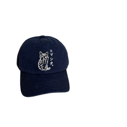 Herren bestickte Katzenmotiv Baseballmütze Brehn