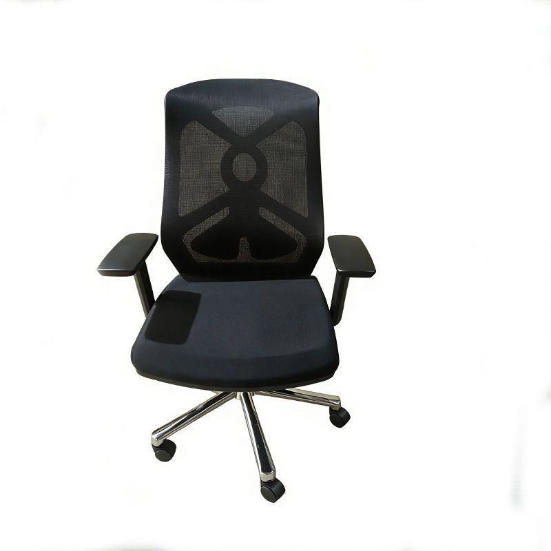 Ergonomischer Mesh-Bürostuhl Brehn