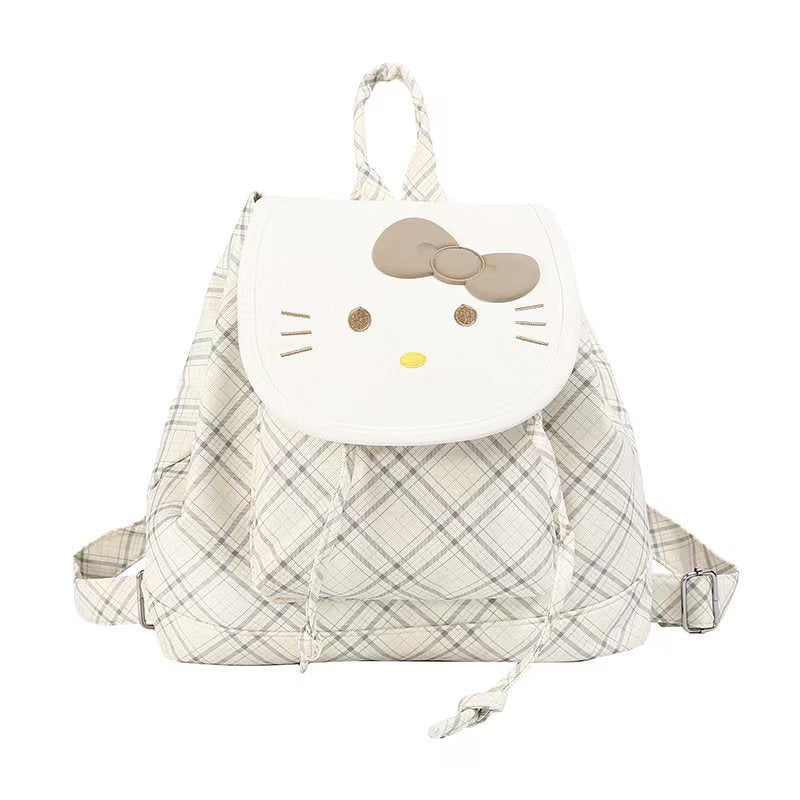 Niedlicher Charakterdesign Rucksack Brehn    1784809982