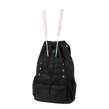 Leichter Drawstring Sport Rucksack Brehn