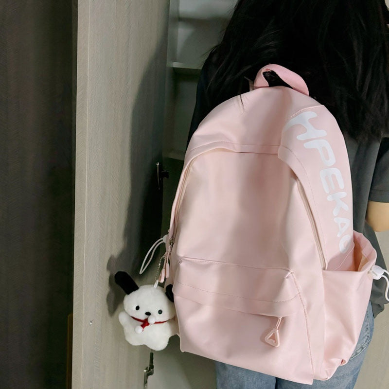 Lässiger leichter Rucksack Brehn