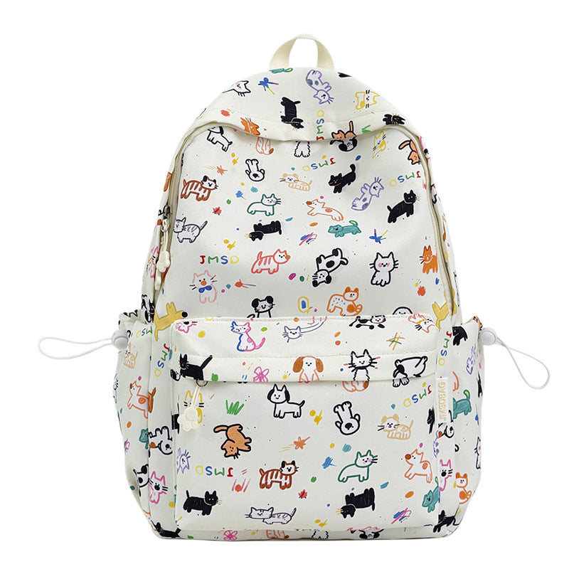 Verspielt tierisches Rucksack Brehn