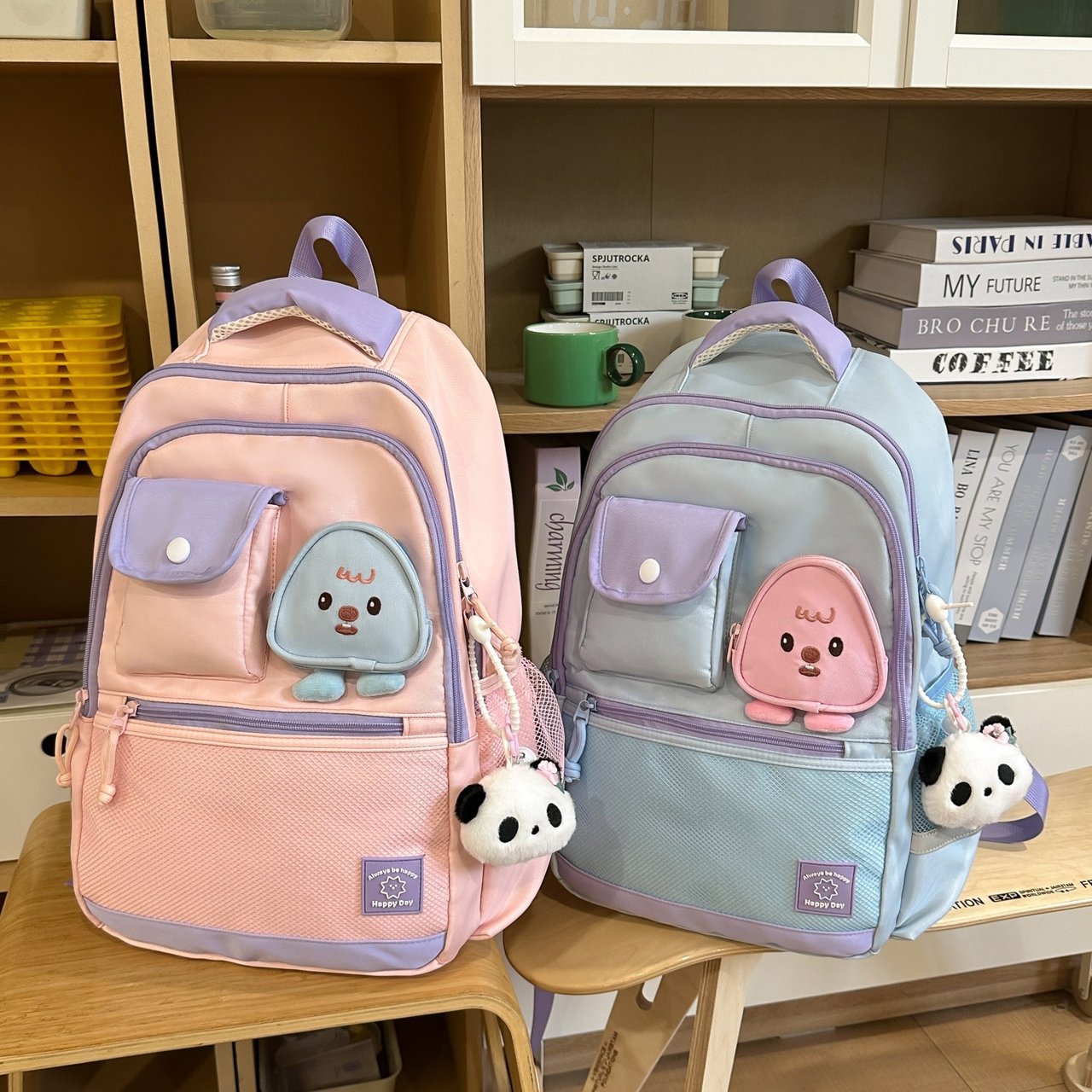 Kinderrucksack mit Verspieltem Tiermotiv und Vielseitigen Fächern Brehn