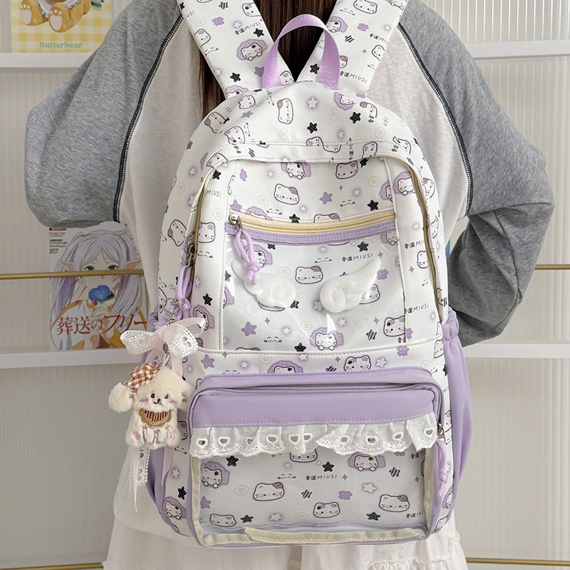 Niedlicher Cartoon-Druck Rucksack
