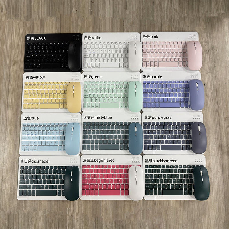 Kabelloses Tastatur- und Maus-Set Brehn
