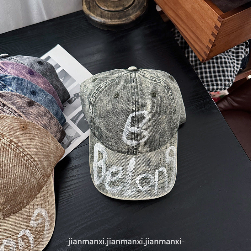 Damen Zerrissene Denim Verstellbare Baseballmütze Brehn
