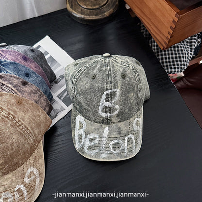 Damen Zerrissene Denim Verstellbare Baseballmütze Brehn