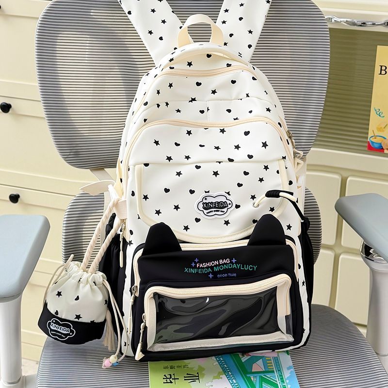 Trendy Katzenohr Design Rucksack