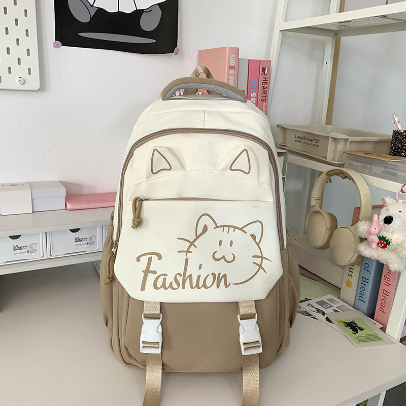 Rucksack mit Niedlichen Katzenohren und Praktischen Fächern Brehn