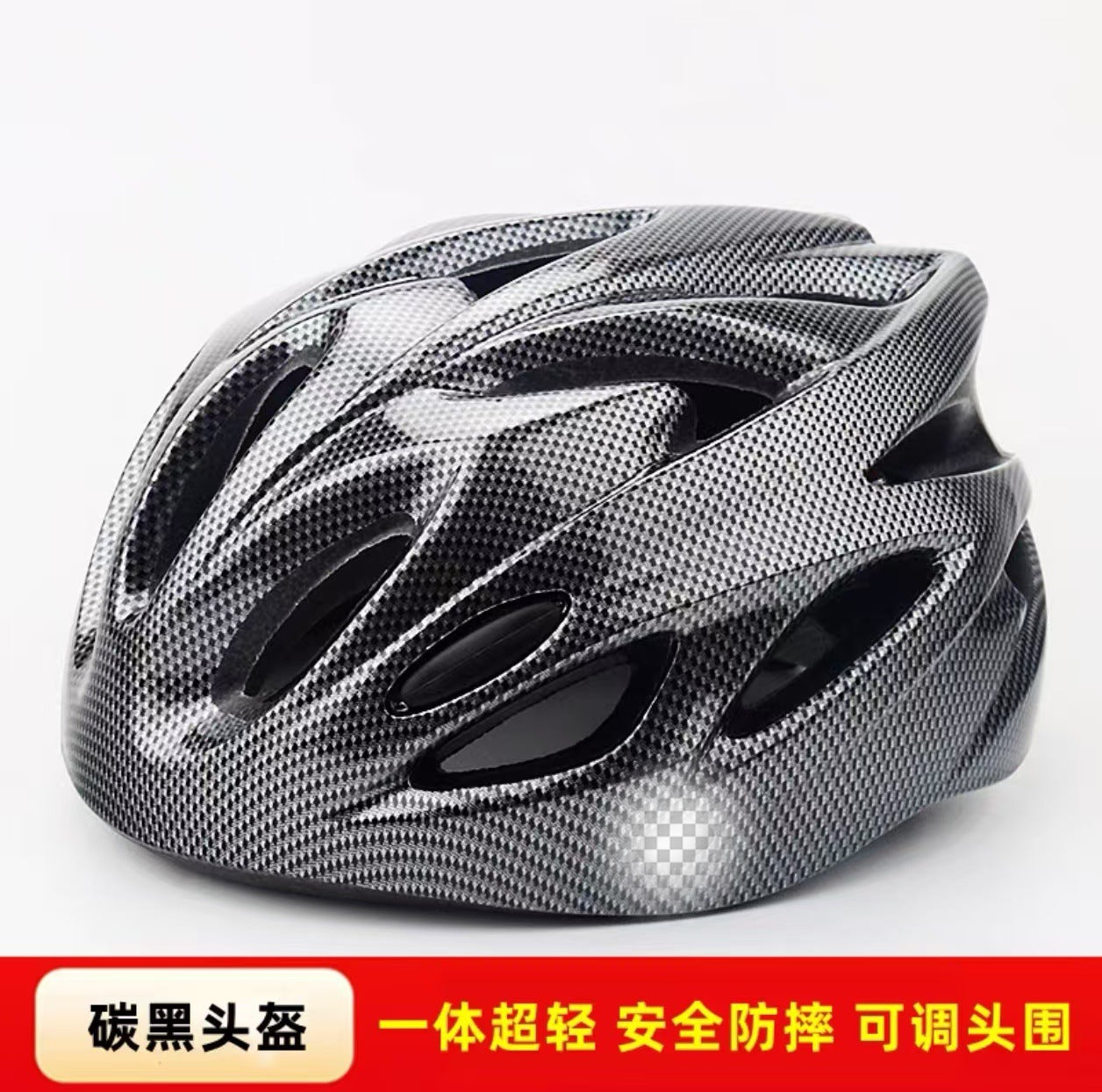WoCycling Helm Brehn