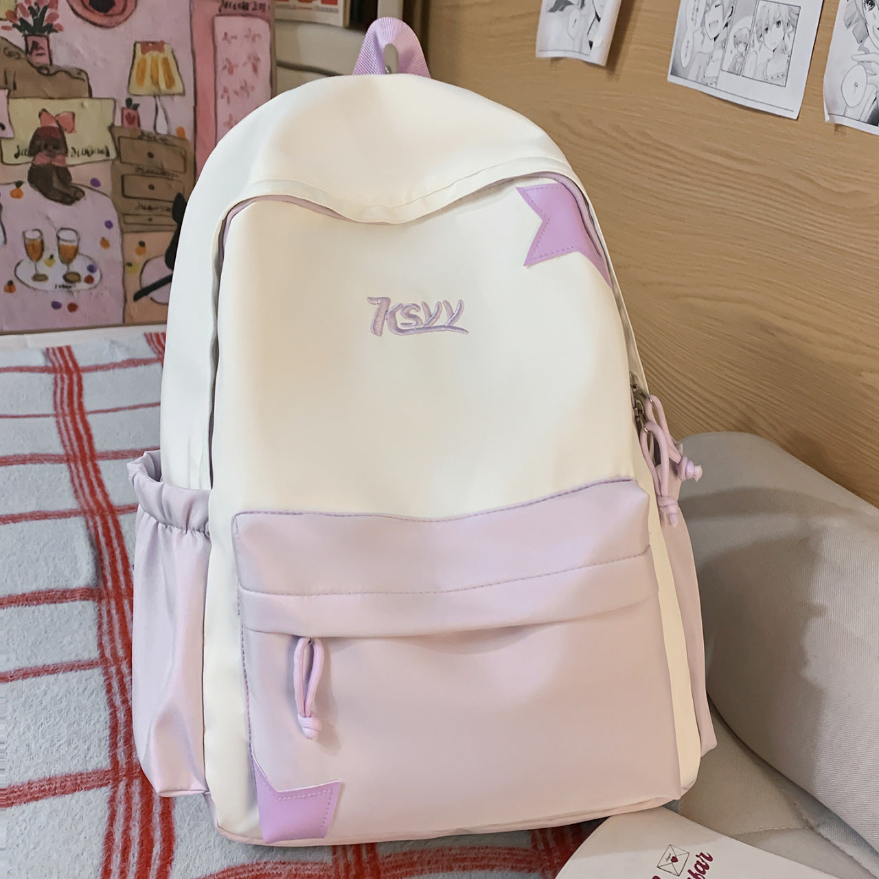 Multifunktionaler Casual Rucksack
