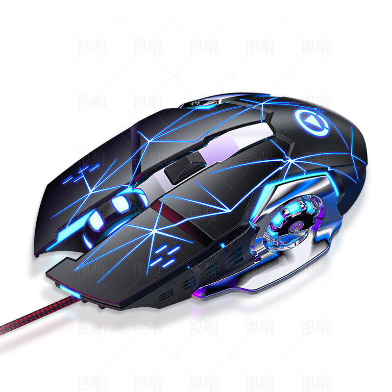 Gaming Maus Brehn