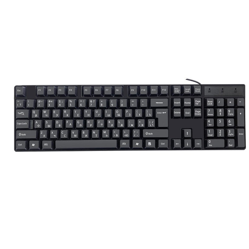 Ergonomische Kabelgebundene Tastatur Brehn