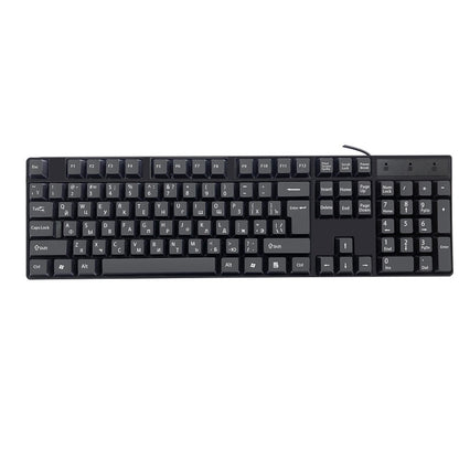 Ergonomische Kabelgebundene Tastatur Brehn