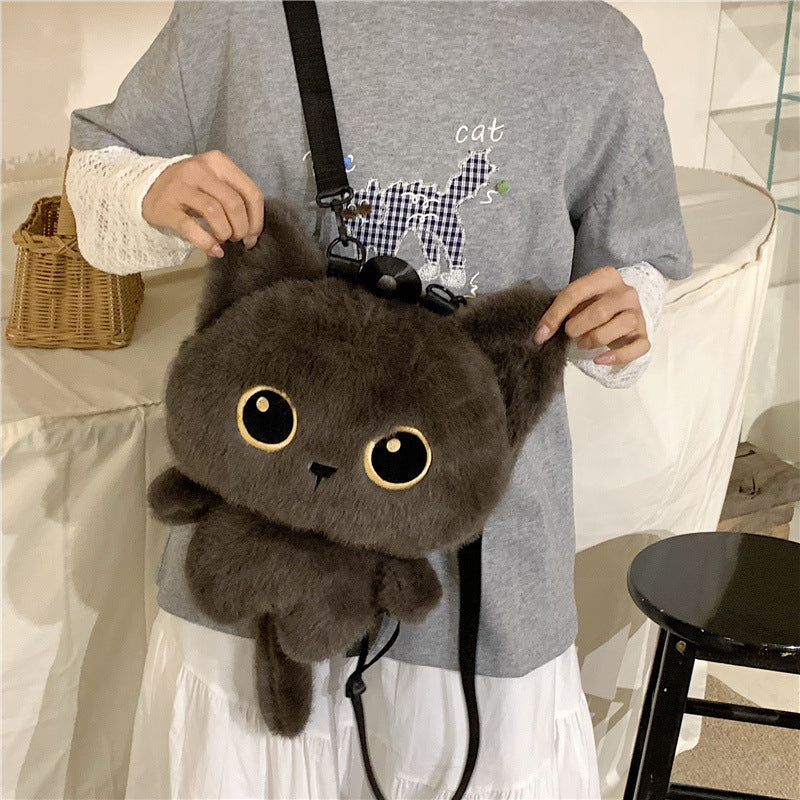 Süßes Plüsch-Katzen-Rucksack Brehn