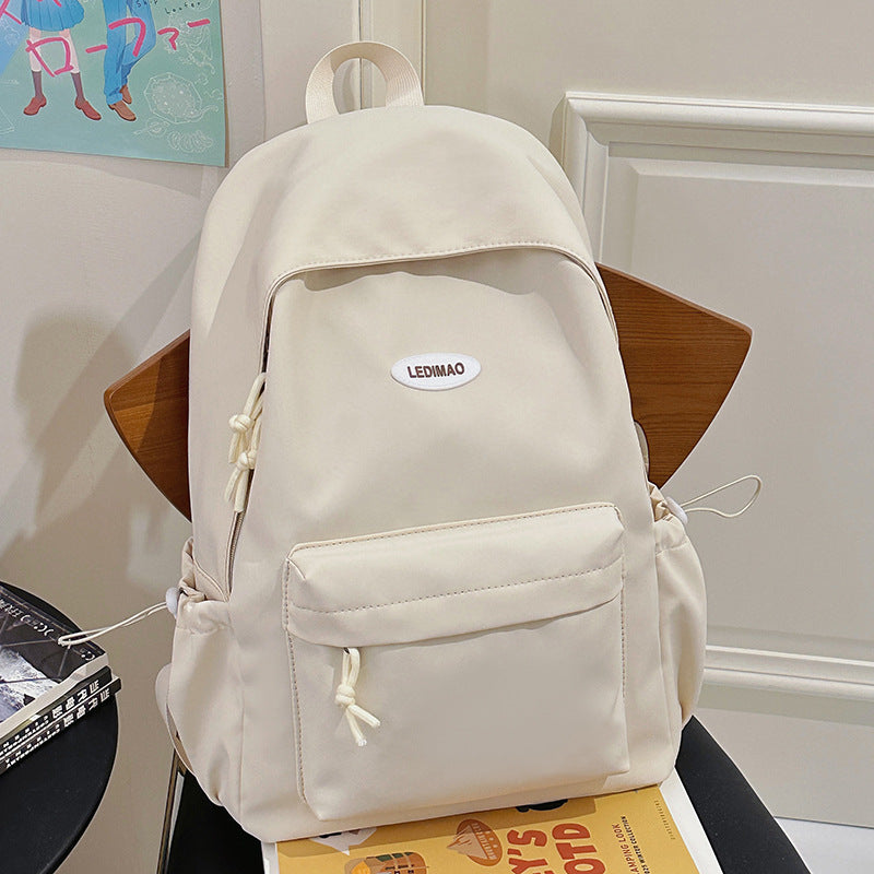 Leichter lässiger Schulrucksack