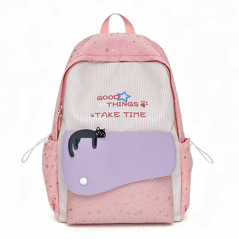 Rucksack mit Modernem Motiv und Praktischen Aufbewahrungslösungen Brehn