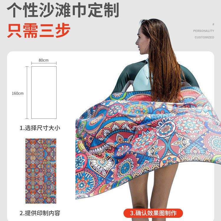 individuelles Strandtuch mit einzigartigem Design Brehn
