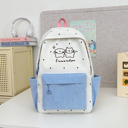 Süßer Tierdruck Schul Rucksack