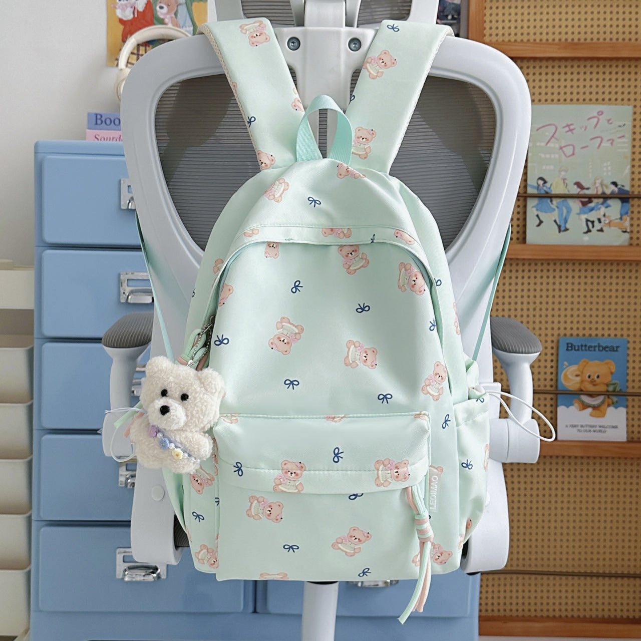 Süßer Cartoon Bär Rucksack