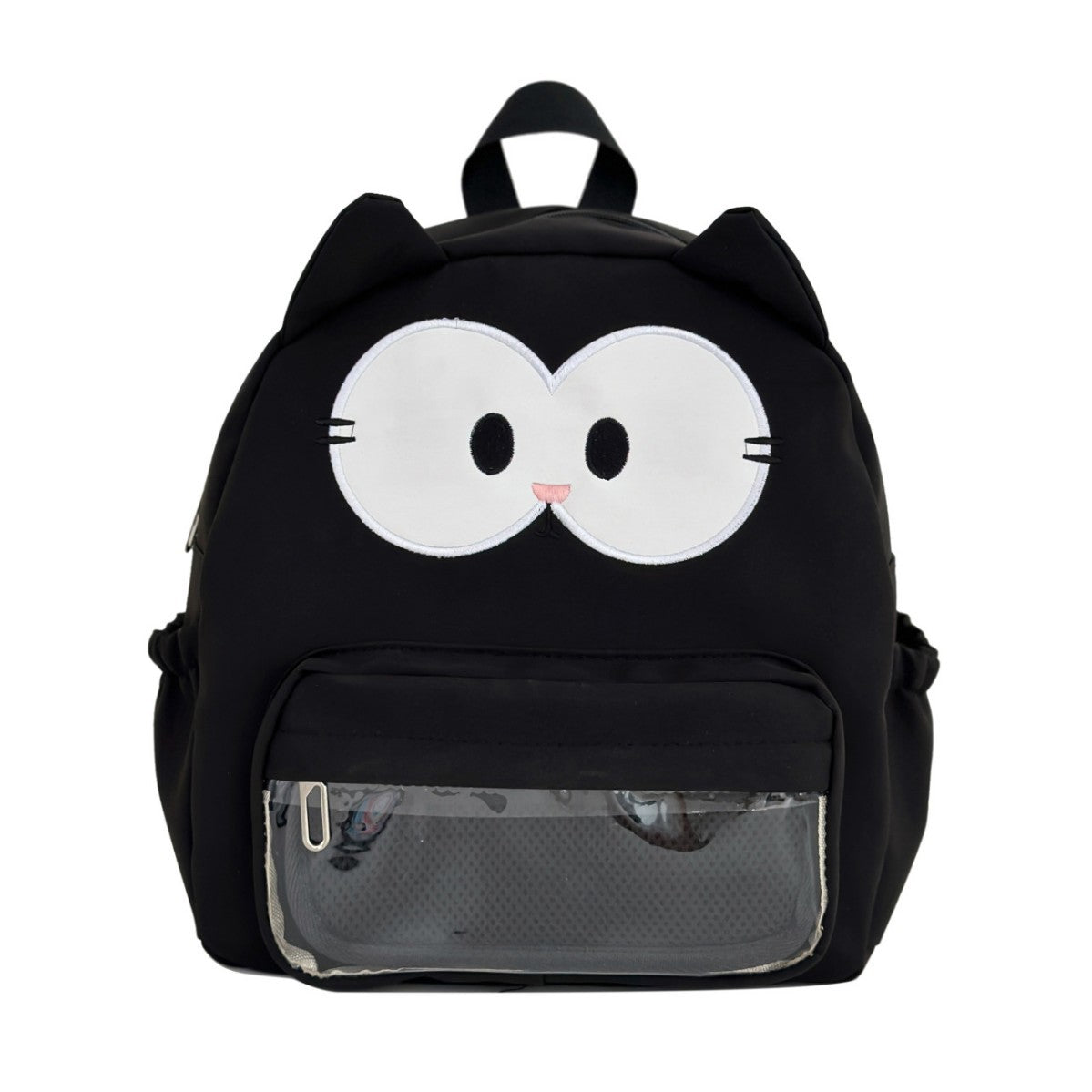 Plüsch Rucksack mit Verspieltem Tierdesign Brehn