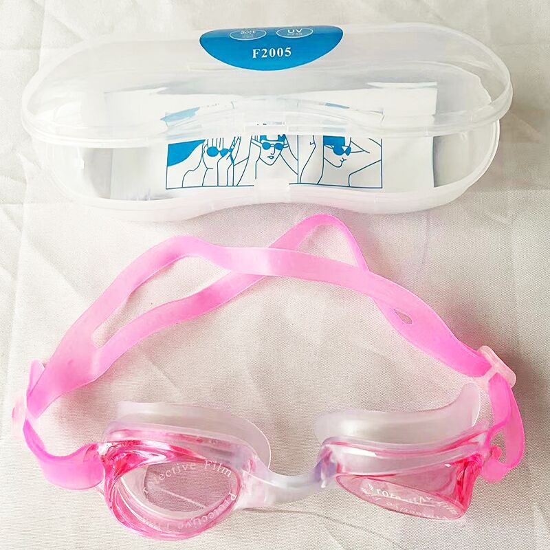 Wasserfeste Schwimmbrille mit Flexiblem Stirnband Brehn