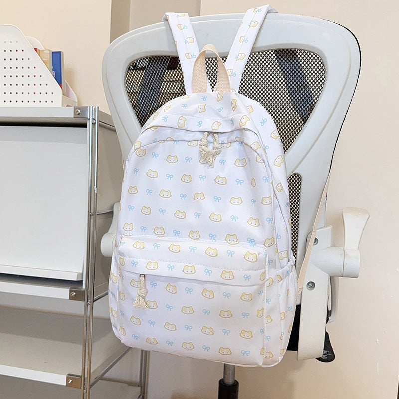 Verspielt Tierdruck Schulrucksack Brehn