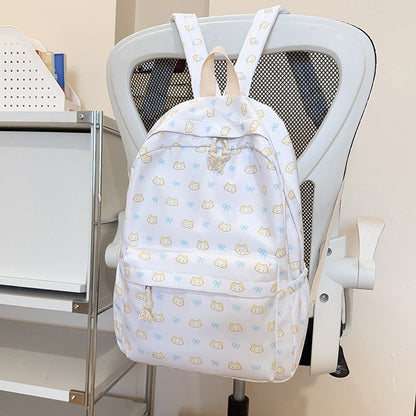 Verspielt Tierdruck Schulrucksack Brehn
