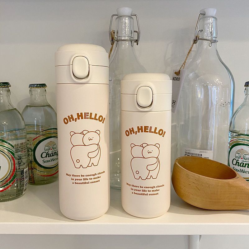 Damen Isolier-Trinkflasche mit Tiermotiv Brehn