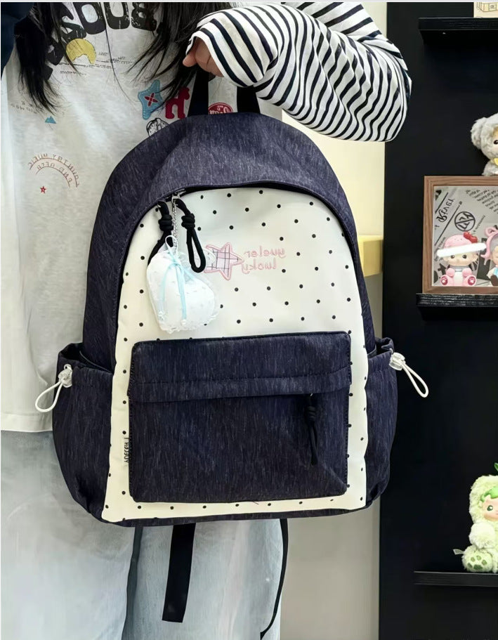 Charmante lässige Schulrucksack
