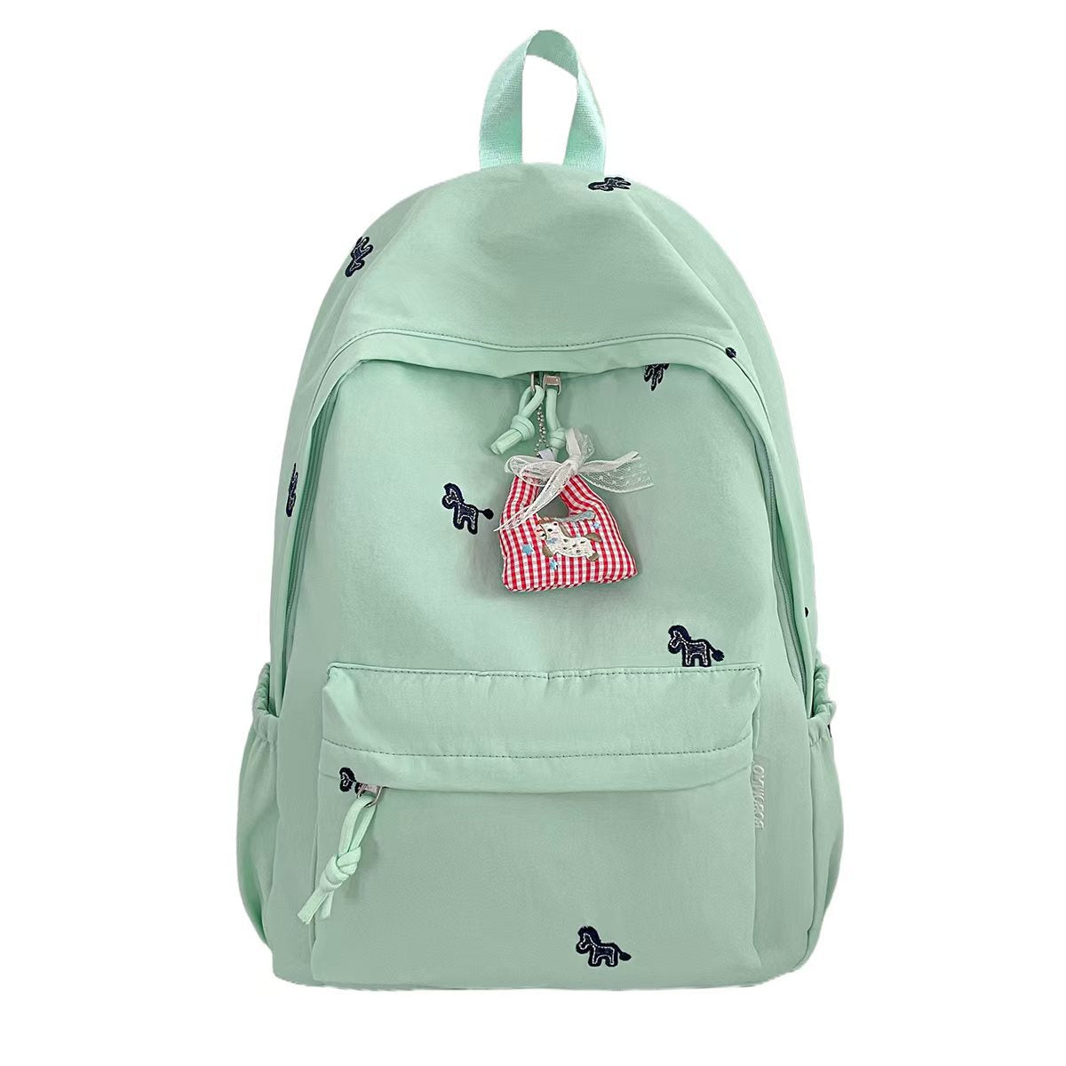 Rucksack mit Fröhlichem Tiermotiv und Praktischen Fächern Brehn