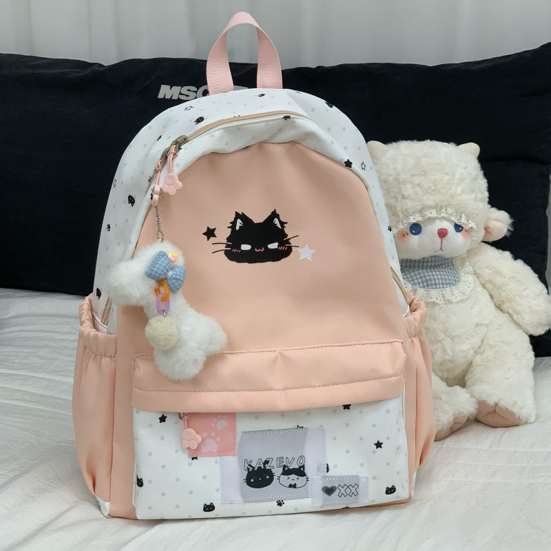 Niedlicher Charakter-Themen-Schulrucksack