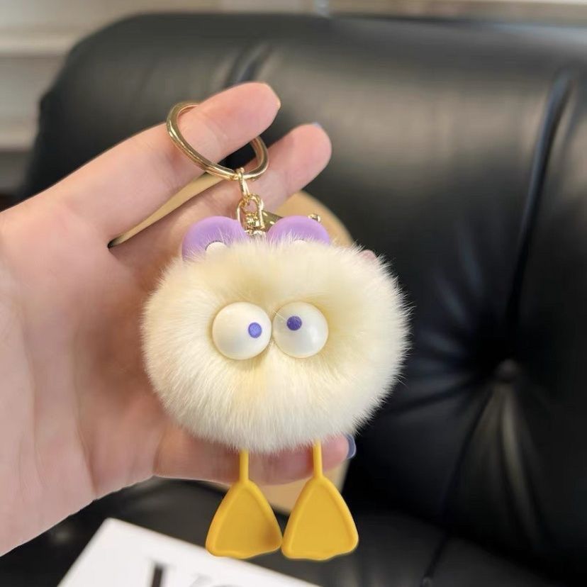 Fun Plüsch Tier Schlüsselanhänger Zubehör Brehn