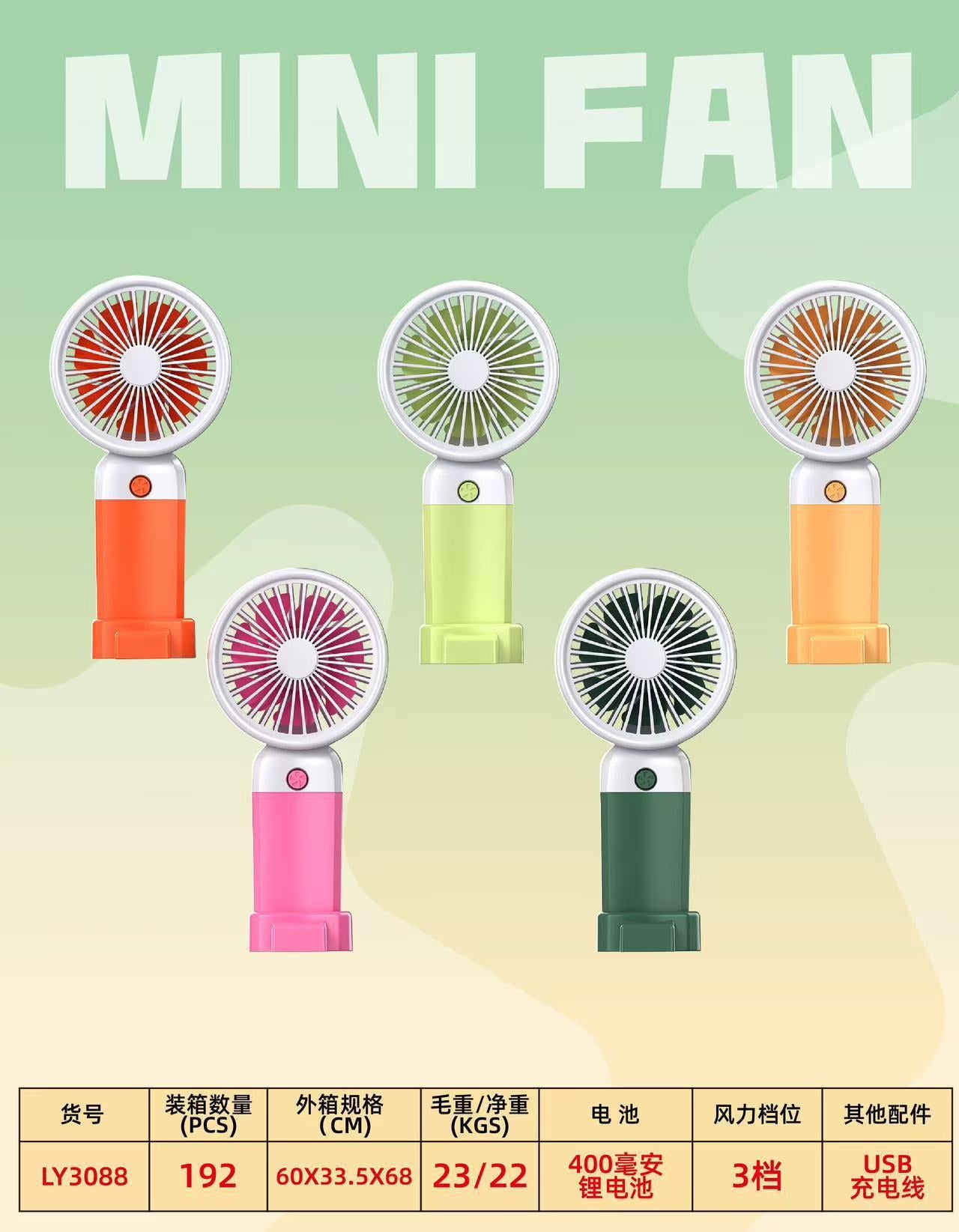 Damen Tragbarer Mini Ventilator Brehn