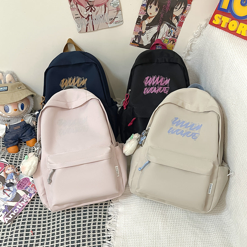 Trendiger Grafikdruck Rucksack Brehn
