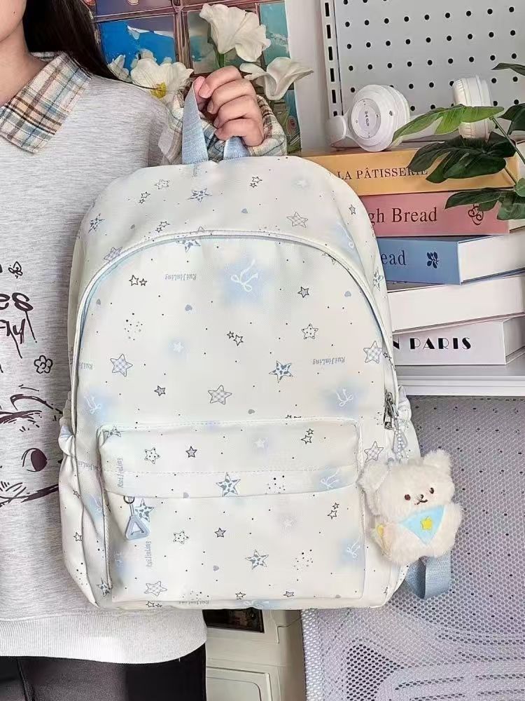 Schulrucksack mit Verspieltem Sternedesign und Mehreren Fächern Brehn