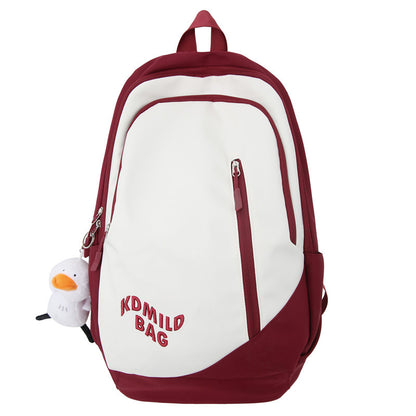 Multi-Taschen Vielseitiger Schulrucksack Brehn