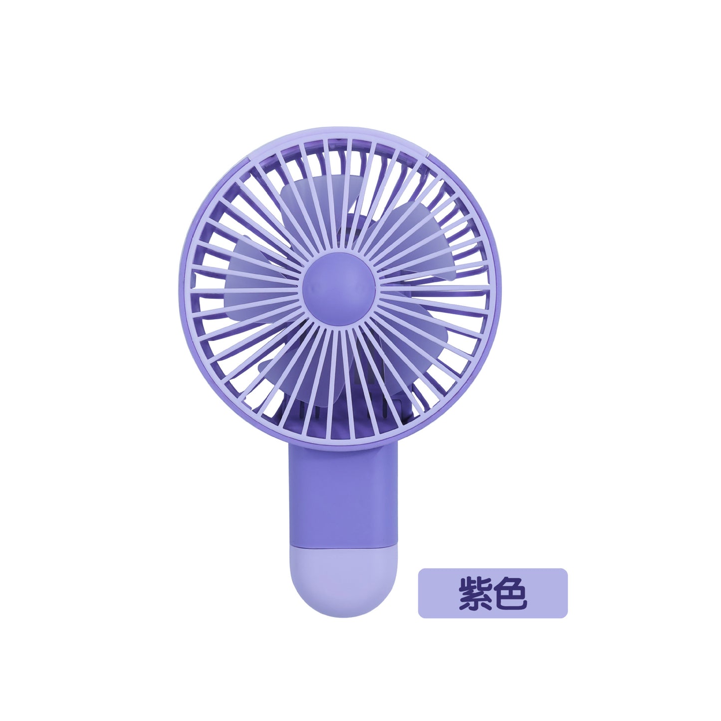 Damen tragbarer USB Mini Ventilator mit ergonomischem Design Brehn