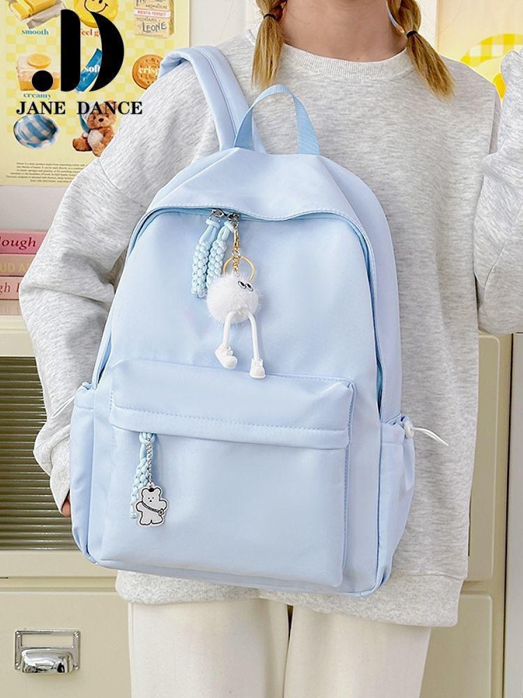 Niedlicher lässiger Rucksack
