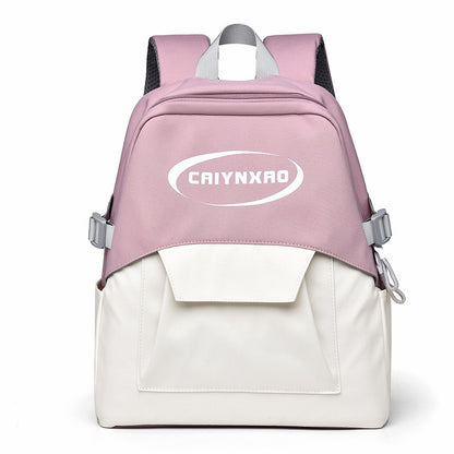 Stylischer Rucksack mit zwei Fächern Brehn