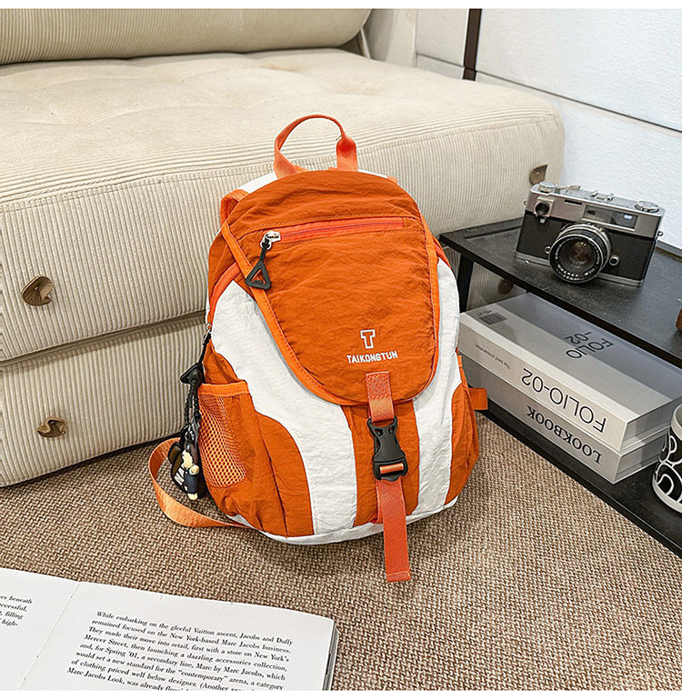 Multi-Funktionale Natur-Bereit Schulrucksack